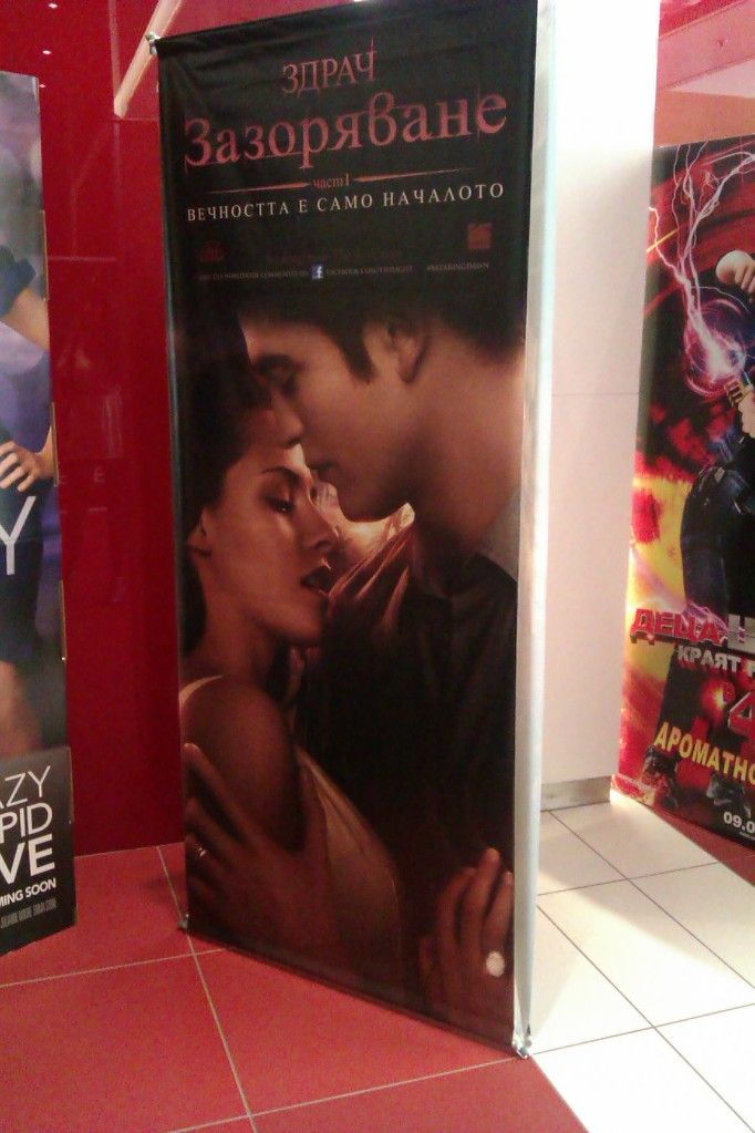 movies filmes twilight