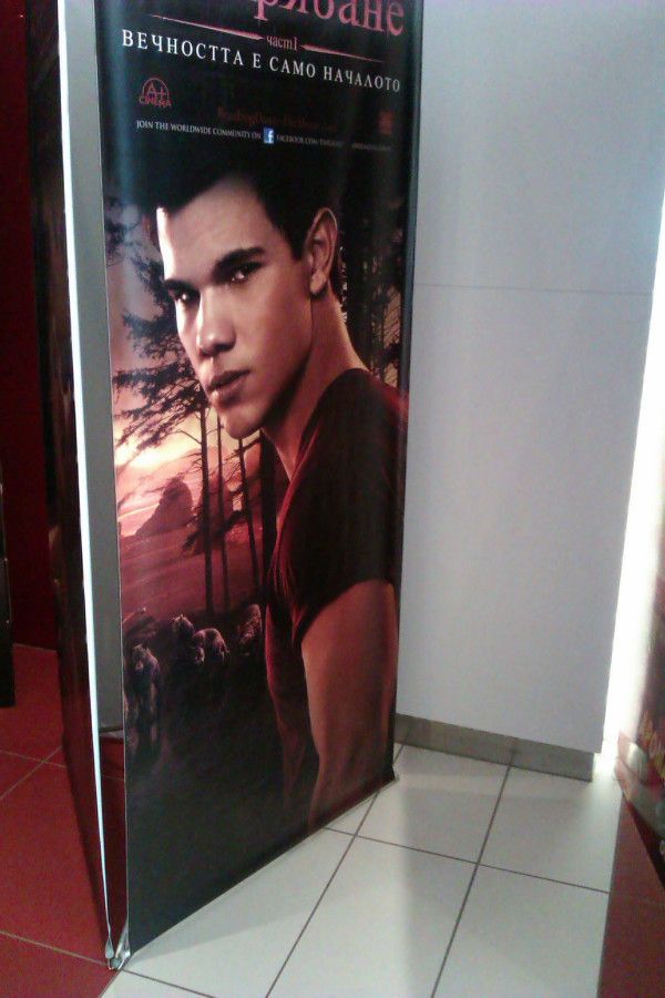 movies filmes twilight
