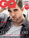 twilight saga, crep�sculo,robert pattinson,promo��o,design