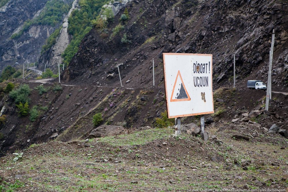 Lahij / Лахидж - Деревенька азербайджанских ремесленников Lahij_10