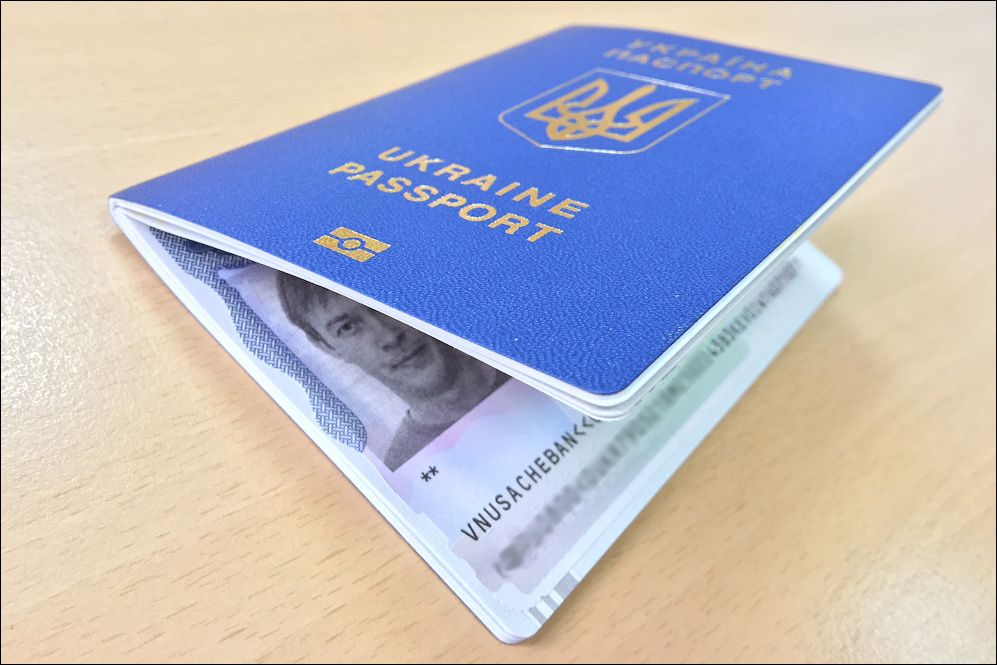 Виза США на 10 лет - это просто! В новый украинский биометрический паспорт. 