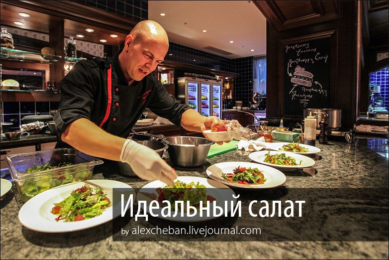 Мастер-класс по приготовлению блюд от шеф-повара. Мастер 39 Мастер-класс по приготовлению блюд от шеф-повара. Мастер 19