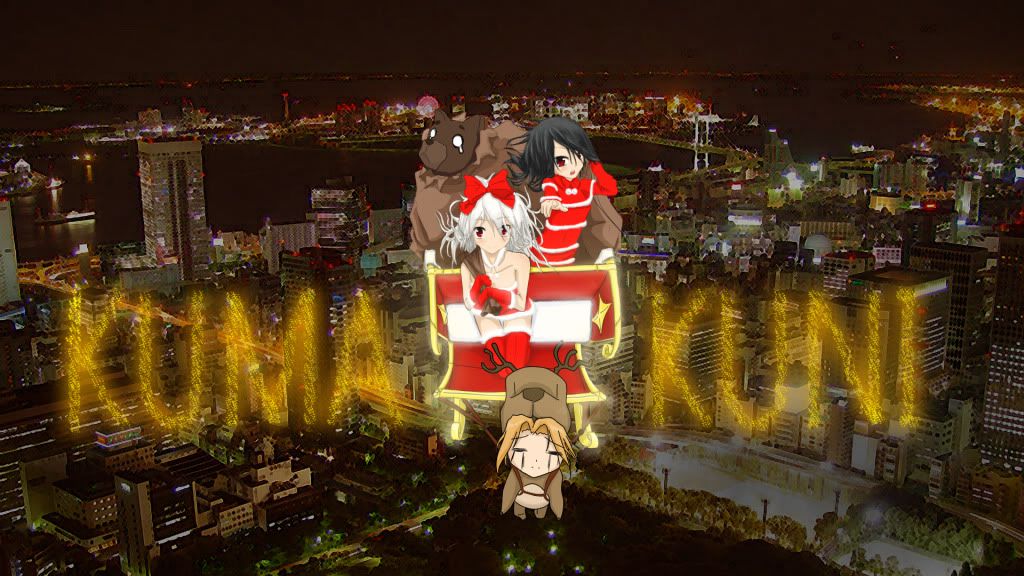 kumakuni_merry_christmas.jpg