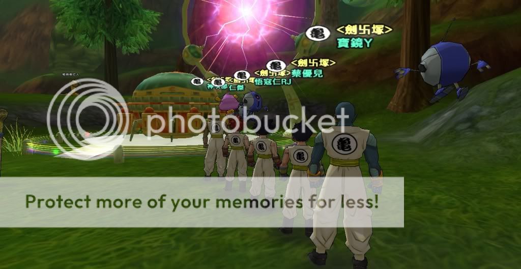 龙珠online - 2000fun论坛 - 网络游戏讨论区