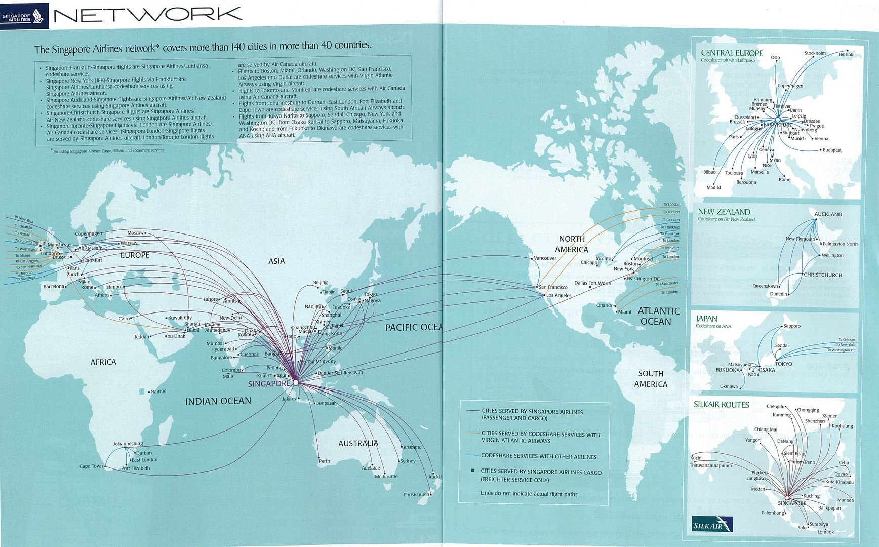 Карта полетов singapore airlines