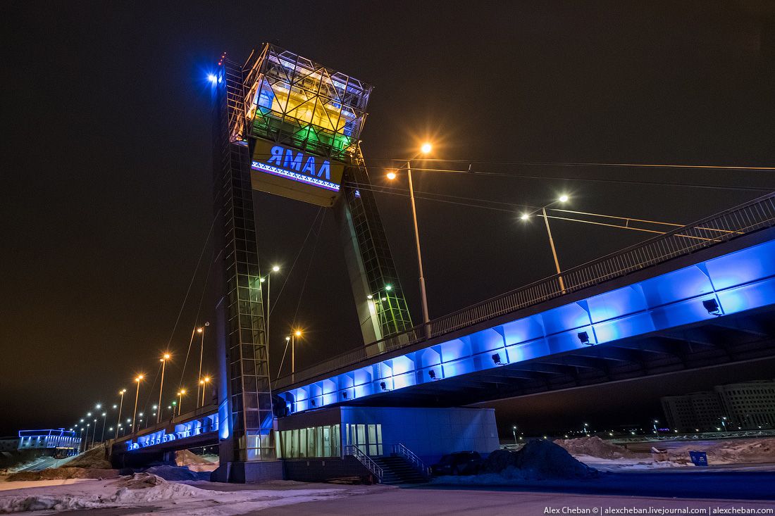 Ресторан ямал. Мост факел Салехард. Салехард ресторан на мосту. Ресторан факел Салехард. Вантовый мост в Салехарде.