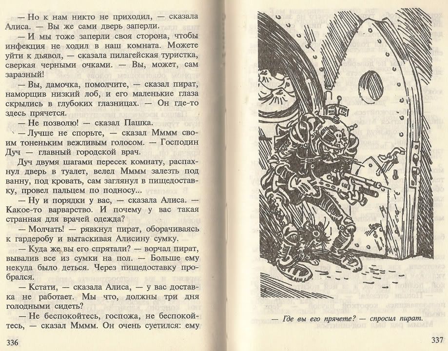 title or description