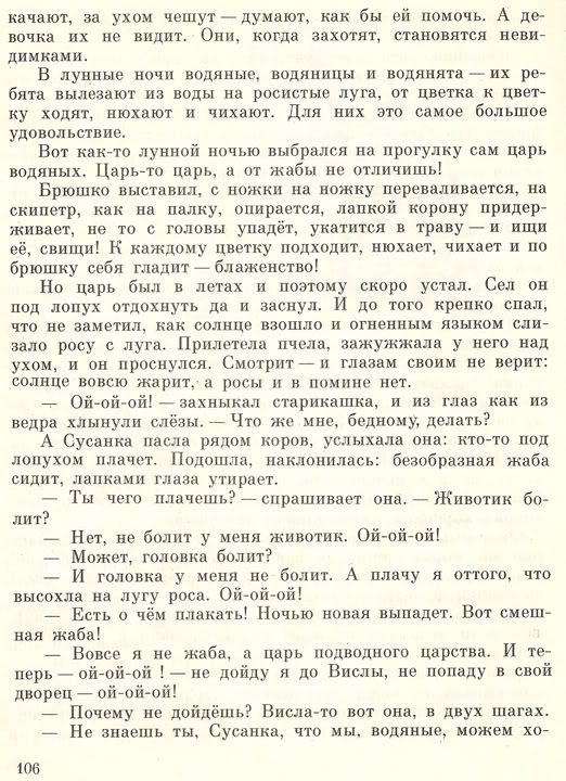 title or description